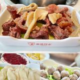 深圳必吃牛肉火锅💖牛肉🐂界的兰博基尼