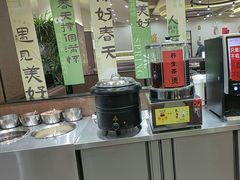 -将军肚烧烤鸡手王(东岭南街店)