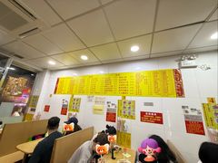 -酸辣粉(氹仔店)