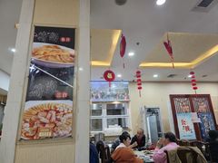 -京天红酒家(虎坊路店)