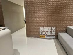 -BR光电保养