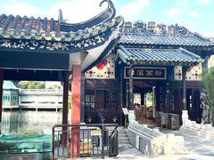 -泮溪酒家(荔枝湾店)
