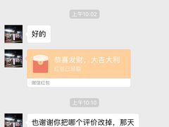 -香乡美食府特色肥西老母鸡(三河古镇店)