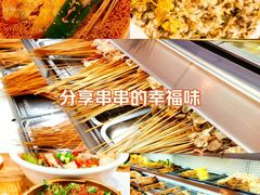 -嘉州叶婆婆钵钵鸡(建设路店)