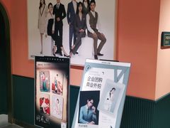-海马体照相馆(北京apm店)