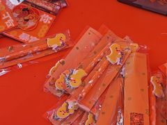 -探鱼·鲜青椒爽麻烤鱼(番禺万达店)