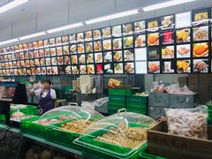 -宫廷糕点铺(建设路店)