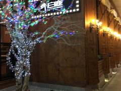 -新白鹿餐厅(城西银泰城店)