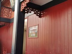 -遵义会议纪念馆