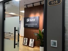 -不胜寒画室·专业美术艺考(浦东校区)