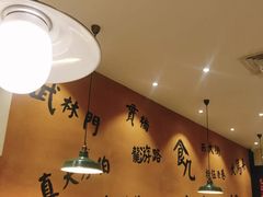 -卤儿道道(经纬店)