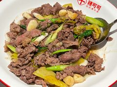 -辣可可·小炒黄牛肉(望京凯德MALL店)