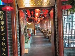 -蓉城老院十一年川味老火锅(中南店)