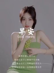 -唤颜美容·养生按摩SPA