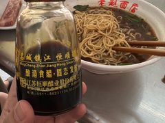 -老赵面店(大西路店)