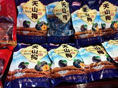 -巴依老爷新疆美食(望京小街店)