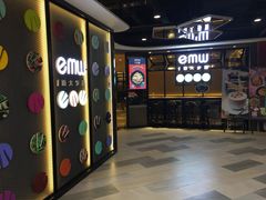 门面-emw中式快餐