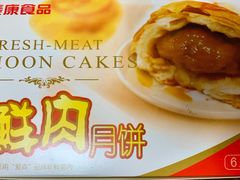-泰康食品(南京东路店)