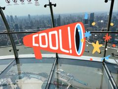 -招商银行(上海外滩支行)