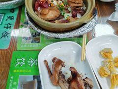 -崖口煲仔饭
