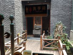 -毅祥斋老孙家泡馍(西羊市店)