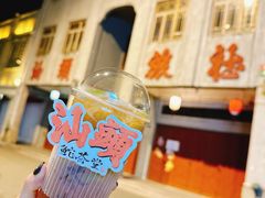 -汕头市小公园