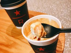 Affogato-星巴克臻选(上海合生汇1F店)