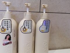 -星河湾温泉洗浴酒店