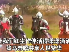 -泉州富力万达文华酒店-品珍中餐厅