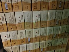 -和和小厨