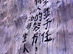 -黑门烤肉