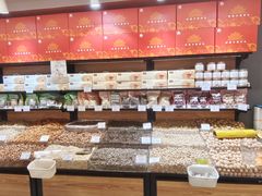 -果多美(三里河店)