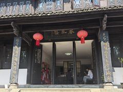 -白鹿洞书院