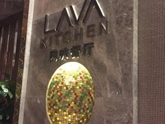 -观澜湖酒店·邀月庭中餐厅
