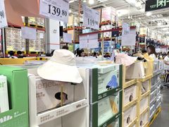 -山姆会员商店(亦庄创意生活广场店)