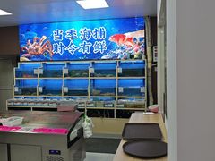 -牛天下·牛肉·海鲜·打边炉·融合菜