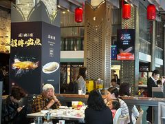 -滋粥楼·顺德菜(番禺广场总店)
