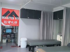 -MASTER FIT 拉伸大师·筋膜刀·西式按摩(上梅林卓悦汇店)