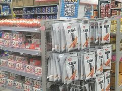 -美廉美多点(新龙店)