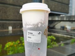 -喜茶(合肥正大广场店)