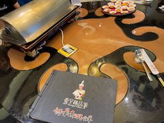 -蒙古人烤羊大师(工农大路创始店)