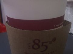 榛果咖啡-85度C(广州石牌桥店)