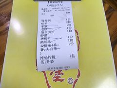-肥婆麻辣火锅.顺德首创药材麻辣火锅(容桂店)