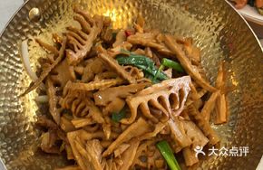 Special Huangshan Bamboo Shoots