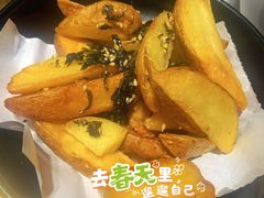 芥末起司薯角-韩时烤肉(枫蓝店)