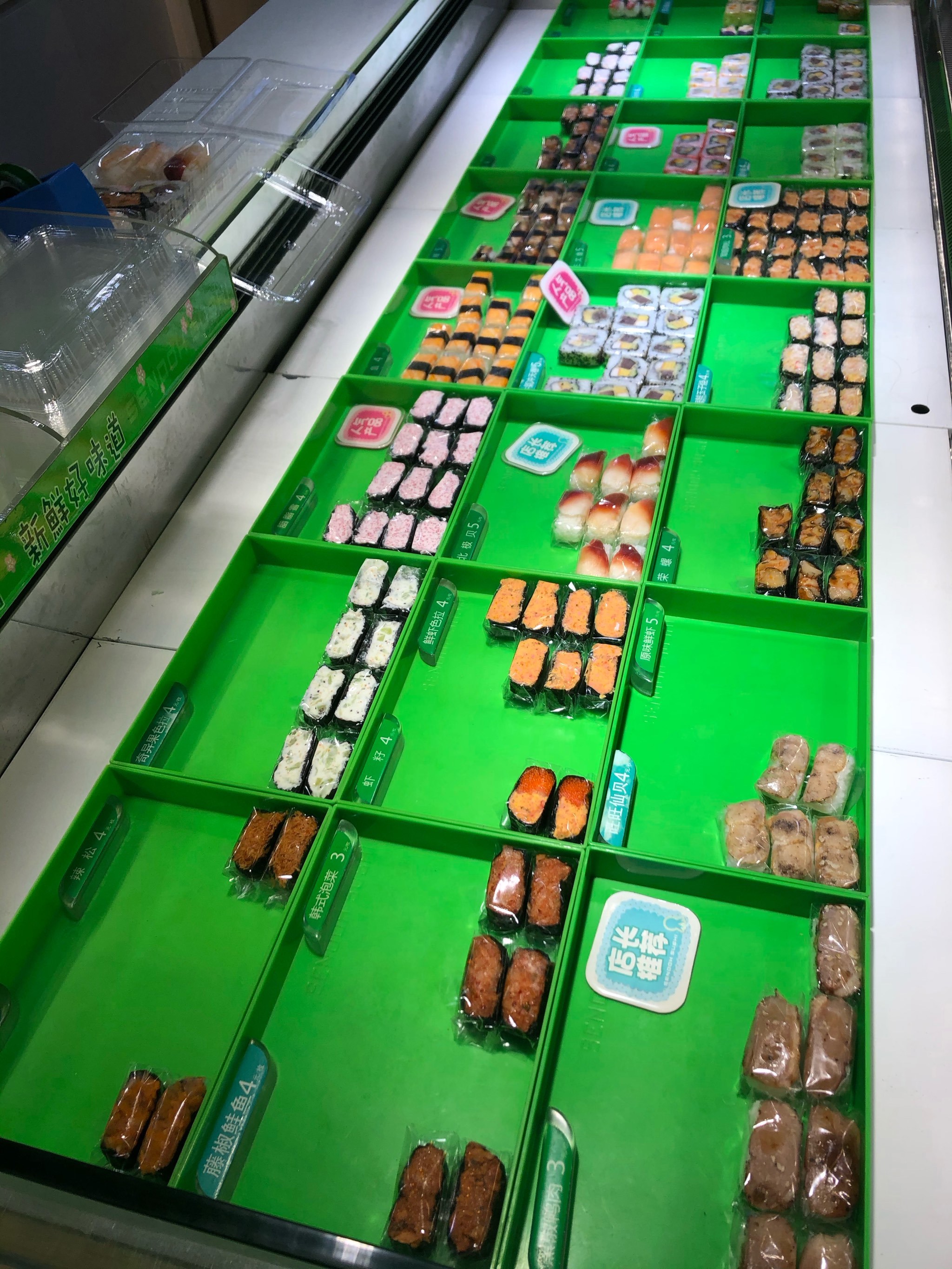 鲜道寿司(苏宁店)0627/人490梁溪区苏宁广场评论(1)还没有人评论,快