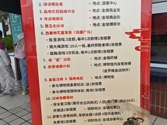 -黄金博物馆