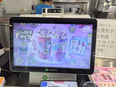 -DQ·蛋糕·冰淇淋(通州万达店)