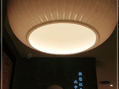 -弄堂里·寻味杭州(湖滨银泰in77C区店)