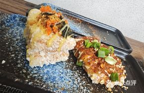 Crispy Salmon